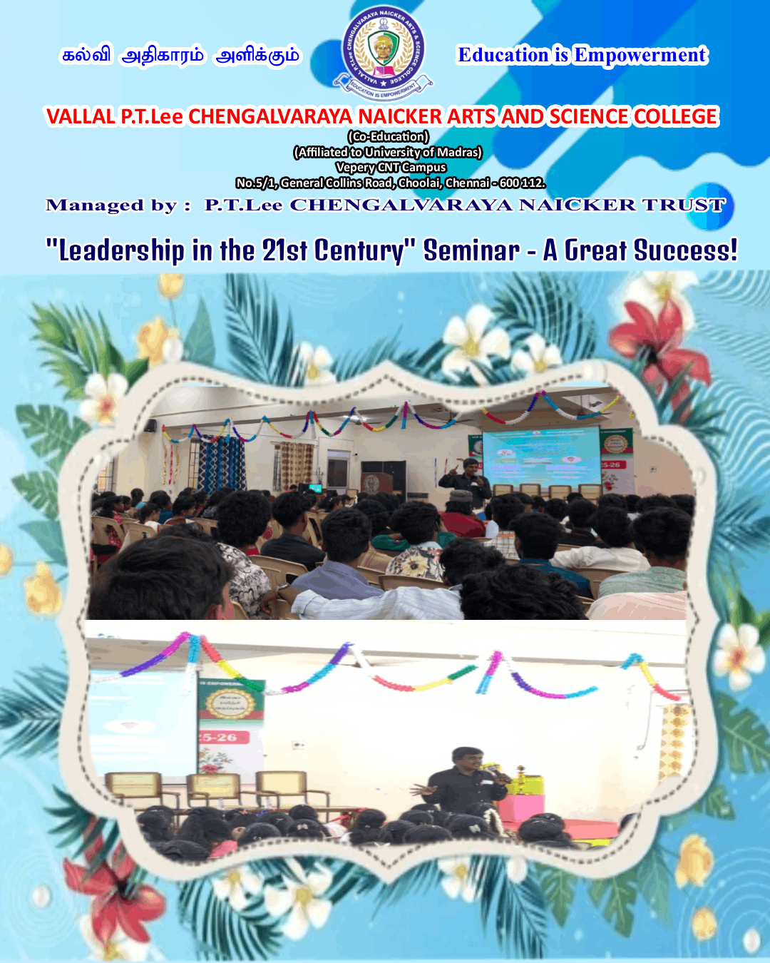 BBA Seminar